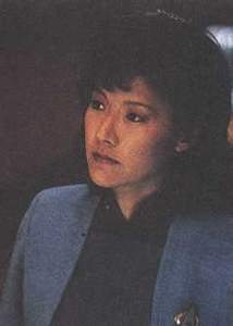 Alyssa Ogawa (cca 2368)