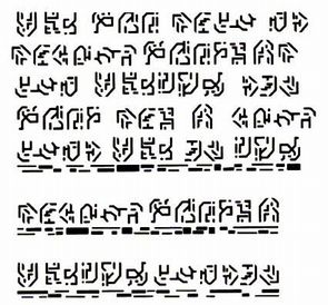 Icoňanské písmo