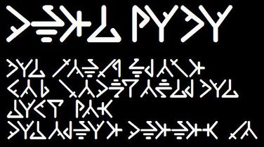 malurianské písmo