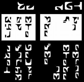 Romulanské písmo