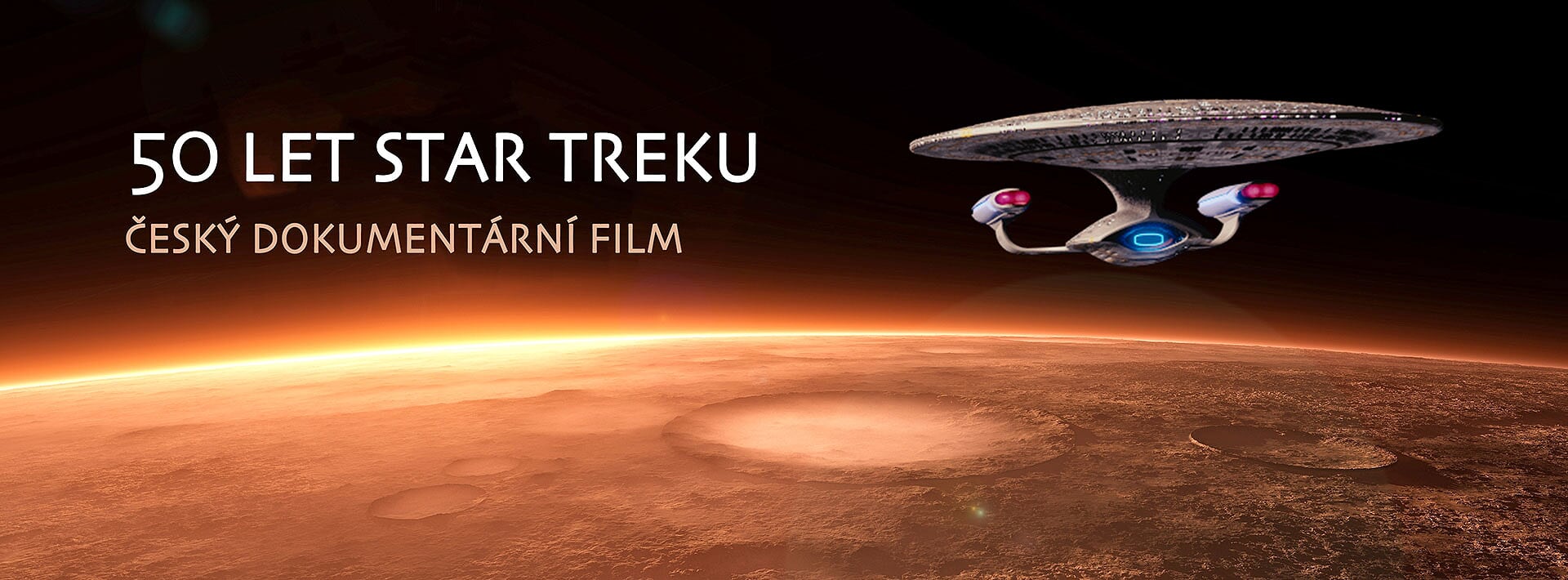 Star Trek 50 (dokumentární film)